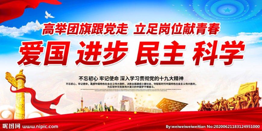 复古车循环赛