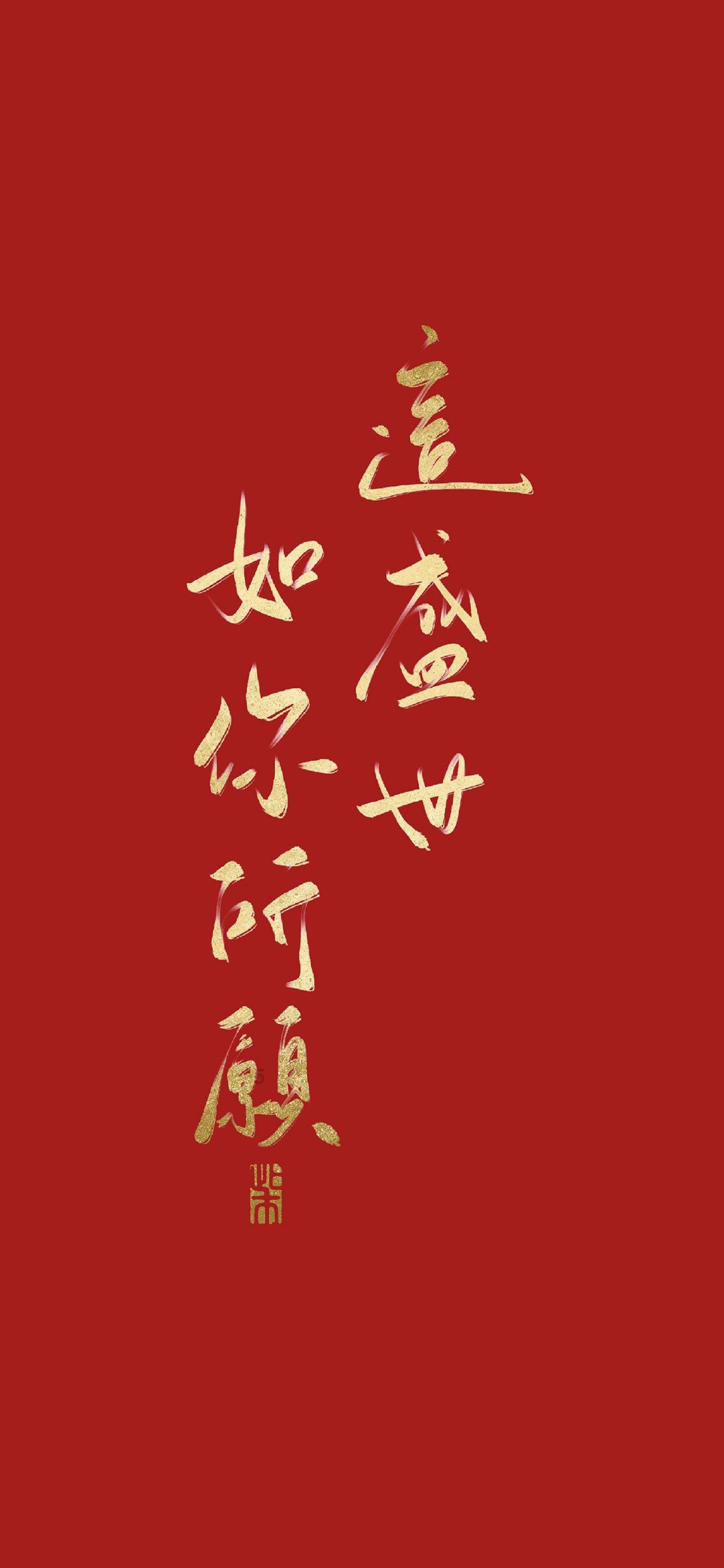神秘老宅找不同