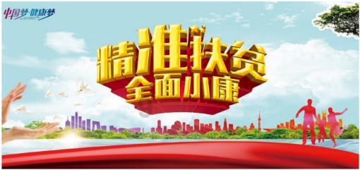 营救小乌龟