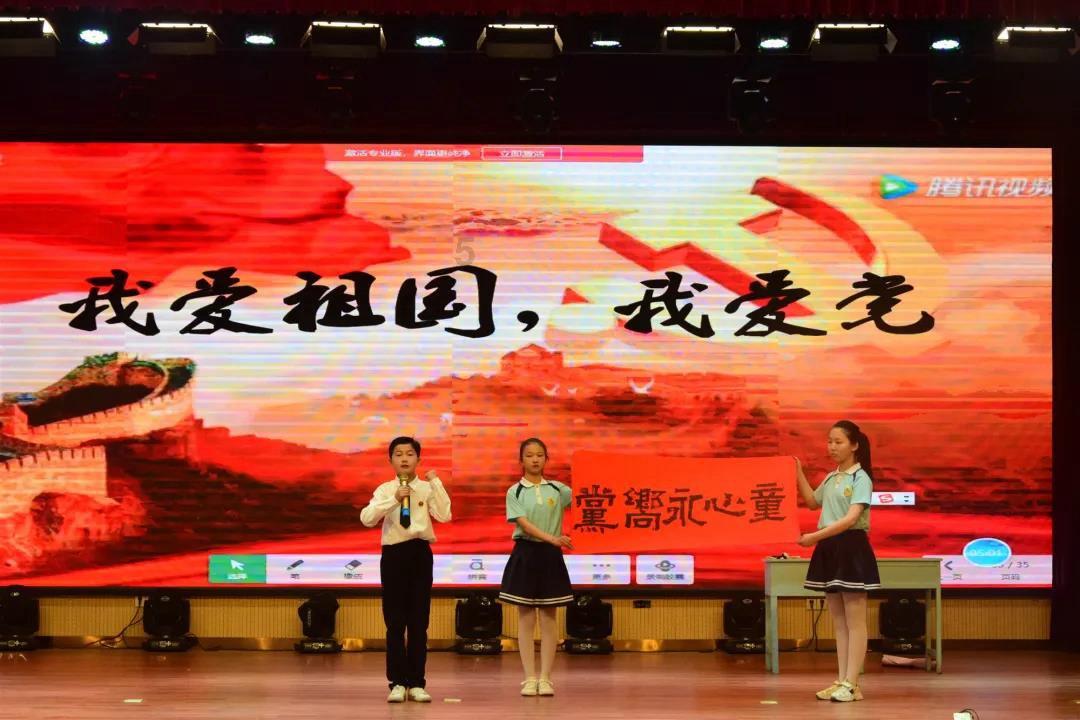 三位一体2