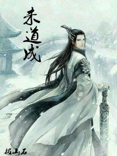 真三国无双7