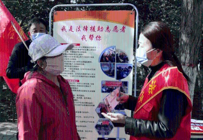 新倩女幽魂