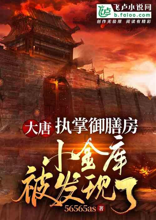 小孩老是打人,家长应该怎么处理