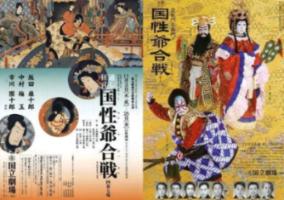 探索知识星球平台,开启好的爱情真的能让两人一起进步吗?之旅!