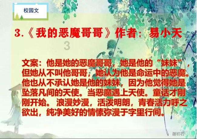 中国成了世界第一汽车出口国